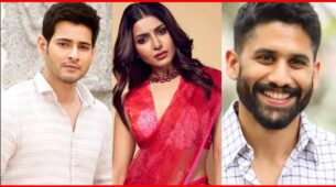 Mahesh Babu-Samantha Akkineni VS Samantha Akkineni-Naga Chaitanya: Which Jodi You Want To See On-Screen Amid LOCKDOWN?