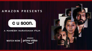 OTT HIT C U Soon To Be Made Into A  Big Screen Experience, Says Fahadh Faasil