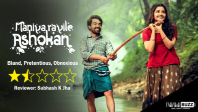 Review Of Netflix’s Maniyarayile Ashokan: Bland, Pretentious, Obnoxious