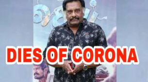 RIP: Popular Tamil actor Florent C Periera dies of Covid-19