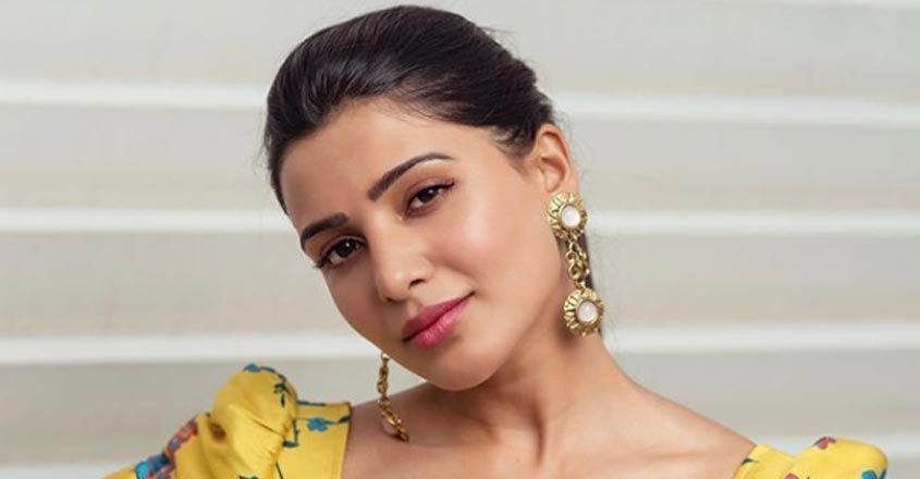 Samantha Akkineni’s Beauty Tips With This Easy Guide - 1