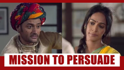 Shaadi Mubarak Spoiler Alert: KT on a mission to persuade Preeti