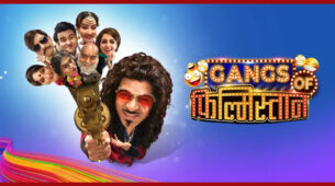 Sunil Grover’s Comeback Show In Trouble