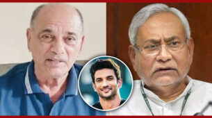Sushant Singh Rajput’s father meets Nitish Kumar, sets tongues wagging