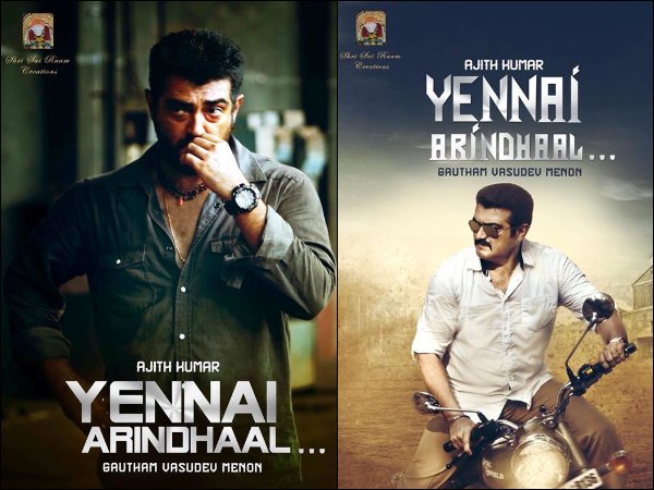 The Best Ajith Kumar Movies That Stole Our Hearts! - 4