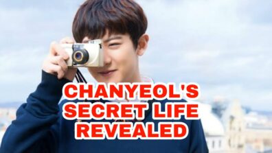The Secret Life Of Exo’s Chanyeol REVEALED!