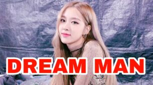 When BLACKPINK’s Rosé REVEALED Her ‘Ideal Prince Charming’