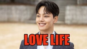 Who is Yeo Jin-goo’s Girlfriend? Know About His Love Life