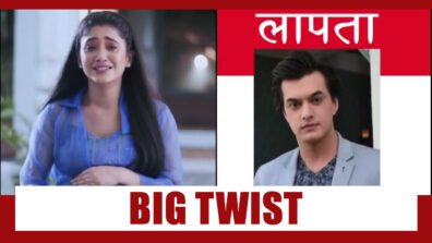 Yeh Rishta Kya Kehlata Hai BIG TWIST: Naira to get pregnant; Kartik to go missing