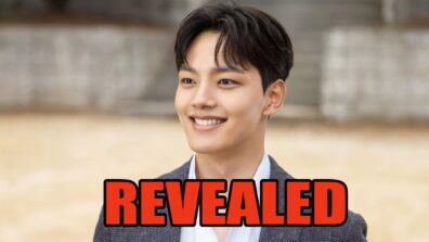 Yeo Jin-goo’s RELATIONSHIP Details REVEALED!