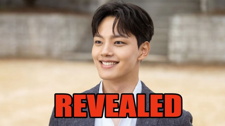 Yeo Jin-goo's RELATIONSHIP Details REVEALED!