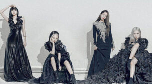 BLACKPINK: Total Net worth will Blow Your minds