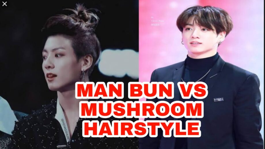 BTS Jungkook's Mushroom Cut Vs Man Bun: Which hairstyle do you like more?