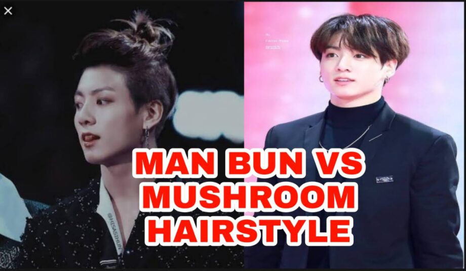 BTS Jungkook's Mushroom Cut Vs Man Bun: Which hairstyle do you like more?