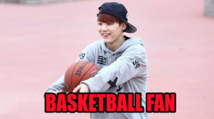BTS’s Suga is a huge basketball fan!
