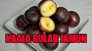 Children’s Favorite Special: How To Make Instant Homemade ‘KALA GULAB JAMUN’