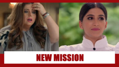 Choti Sarrdaarni Spoiler Alert: Meher on a new mission to help Martha