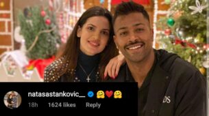 IPL 2020: Unseen latest romantic photo of lovebirds Hardik Pandya and Natasa Stankovic