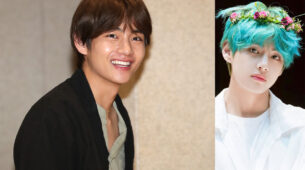 Is BTS V (Kim Tae-Hyung) Single? Check Out His Relationship Status