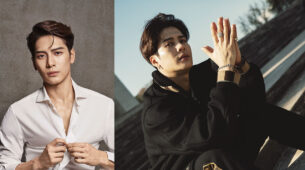 Jackson Wang: Biography, Facts, Family,  Dating Life of GOT7 Member
