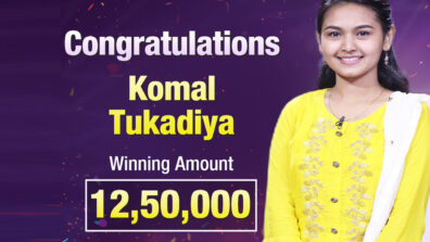 [Inspiration] Komal Tukadiya, meet the contestant who became a millionaire in Kaun Banega Crorepati 12