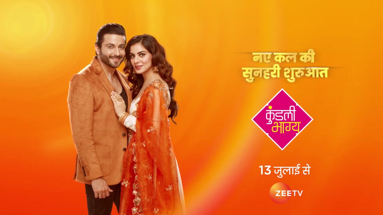 Kundali Bhagya, Anupamaa, Barrister Babu: Here's 3 Most-Watched Shows On TV