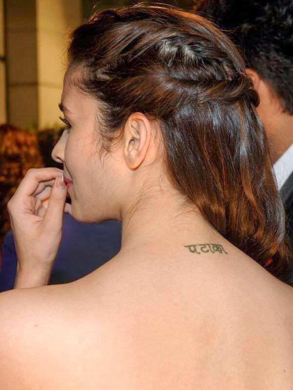 Learn The Meaning Behind Alia Bhatt’s Tattoo - 1