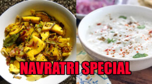 Navratri 2020: 3 Tasty No Onion No Garlic Recipes To Try THIS Festival