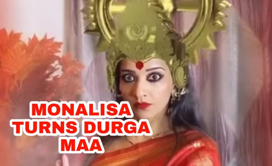 Navratri Special: When Nazar fame Monalisa turned 'Durga Maa'