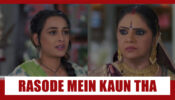 Saath Nibhaana Saathiya 2 Spoiler Alert: Kokila asks Gehna, ‘Rasode Mein Kaun Tha?’