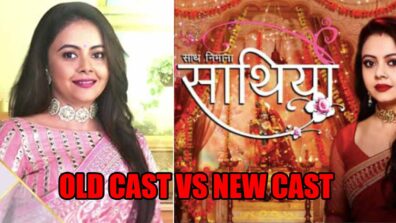 Saath Nibhaana Saathiya Old Cast Vs New Cast