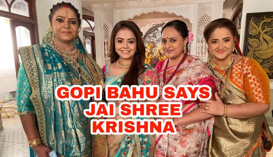 Saath Nibhana Saathiya 2: Devoleena Bhattacharjee aka Gopi Bahu wishes 'Jai Shree Krishna' to fans with family photo