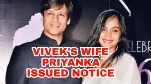 Sandalwood Drug Row: After surprise house raid, Vivek Oberoi’s wife Priyanka Alva served notice