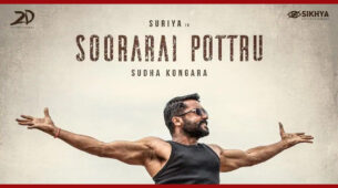 Suriya Plays Air Deccan Founder…Or Does He?