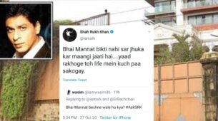 Troll asks Shah Rukh Khan the ‘price’ of Mannat, SRK’s badass reply wins internet