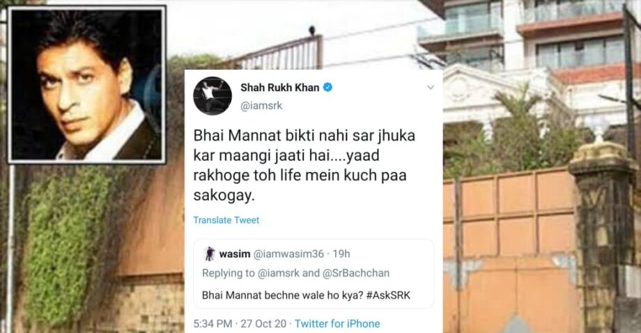 Troll asks Shah Rukh Khan the 'price' of Mannat, SRK's badass reply wins internet