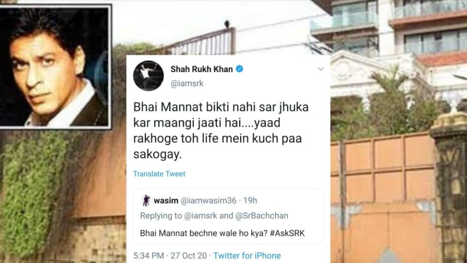 Troll asks Shah Rukh Khan the 'price' of Mannat, SRK's badass reply wins internet
