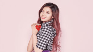 TWICE Sana’s Relationship Details REVEALED!