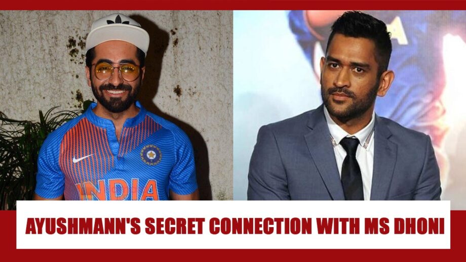 What Is Ayushmann Khurrana's Secret Connection With MS Dhoni? You Will Not Stop LAUGHING