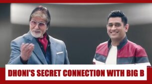 What is MS Dhoni’s unknown connection with Amitabh Bachchan? Find out the truth