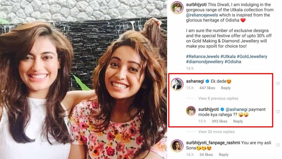 Why is Surbhi Jyoti asking money from Asha Negi? 1