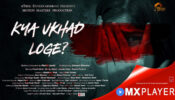 Actress Khushi Shah takes the audience by surprise with her latest short film ‘Kya Ukhad Loge’ by A Tree Entertainment