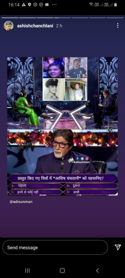 Ashish Chanchlani's secret connection with Amitabh Bachchan and KBC