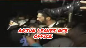 Bollywood Drug Row: Arjun Rampal spotted leaving NCB office after 7 hours of questioning