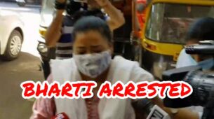Bollywood Drug Row: Comedian Bharti Singh arrested by NCB after surprise house raid