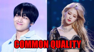 BTS Fame V And Blackpink Girl Rose Have THIS Quality In Common