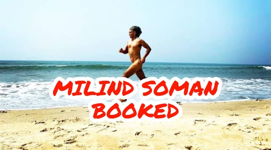 Goa Police books Milind Soman for 'nude' run' incident