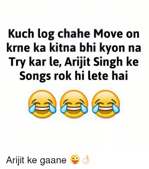 Here Are The Top 10 Memes On Arijit Singh - 2