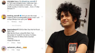 “I will always look up to you”: Who is Sumedh Mudgalkar praising?