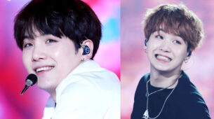 Is BTS’s Suga Single?